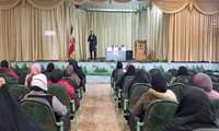 برگزاری همایش مهارت های فرزندپروری در شهرستان اشتهارد