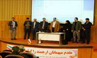 برگزاری همایش واکنش در شرایط اضطراری و سناریو نویسی در شهرک صنعتی اشتهارد