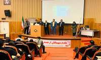 برگزاری همایش ارگونومی در شهرک صنعتی اشتهارد