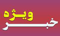 اقدام به موقع و مداخله در بحران خودکشی توسط مسئول سلامت روان شهرستان اشتهارد