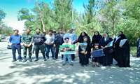 برگزاری همایش پیاده روی خانوادگی به مناسبت هفته ملی جوانی جمعیت در اشتهارد