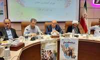 برگزاری کارگروه حمایت‌ از خانواده و جوانی جمعیت در فرمانداری اشتهارد