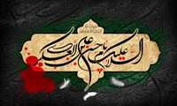 فرا رسیدن سالروز شهادت حضرت امام حسن عسگری (ع)