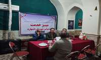 در راستای پاسخگویی به نیازهای مردم شریف کشورمان؛ برپایی میز خدمتی دیگر در شهرستان اشتهارد